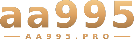 aa995 logotipo